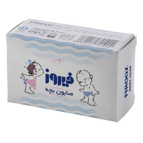 صابون ‌بچه حاوی روغن نارگیل ‌75 گرمی فیروز