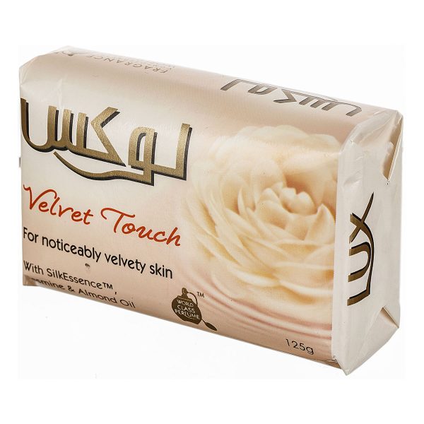 صابون با روغن یاس و بادام 125 گرمی لوکس