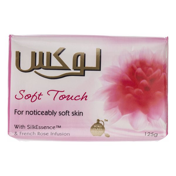 صابون با عصاره رز فرانسوی 125 گرمی لوکس