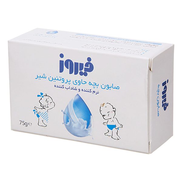 صابون بچه حاوی پروتئین شیر 75 گرمی فیروز