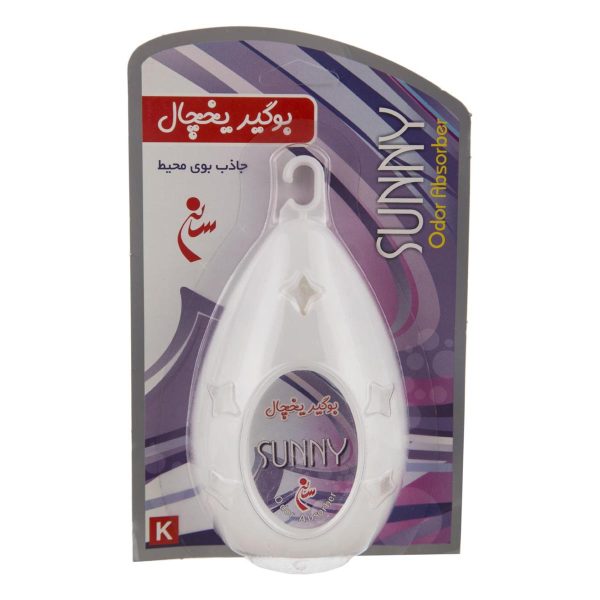 بوگیر یخچال سانی