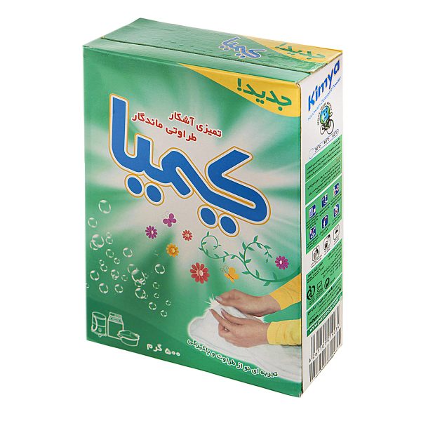 پودر دستی 500 گرمی کیمیا