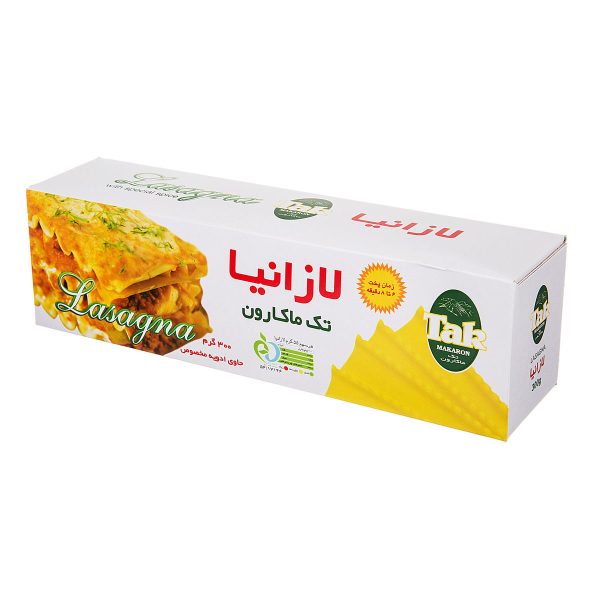 لازانیا 300 گرمی تک‌ماکارون