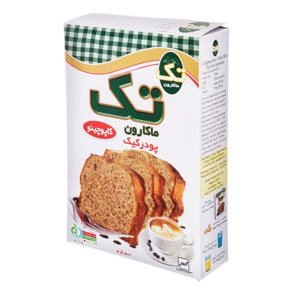 پودر کیک کاپوچینو 500 گرمی تک‌ماکارون