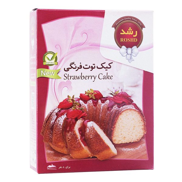 پودر کیک توت‌ فرنگی 500 گرمی رشد