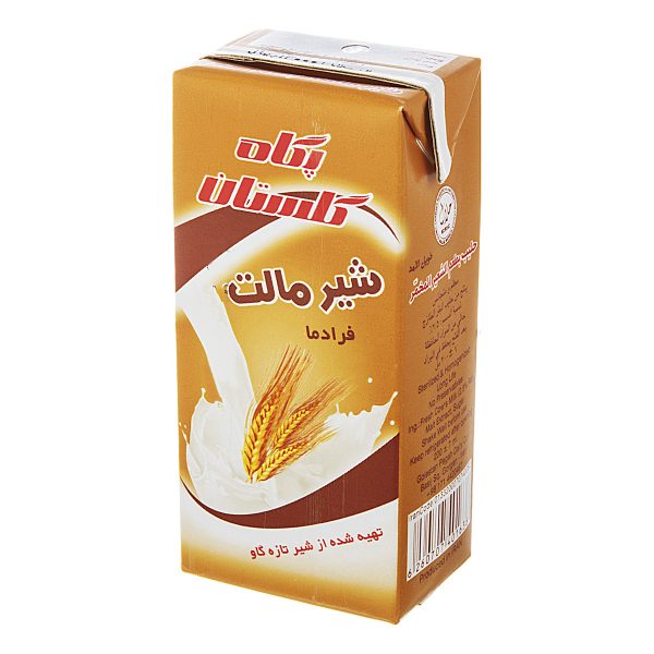 شیر مالت فرادما 2.5 درصد چربی 200 میلی‌لیتری پگاه