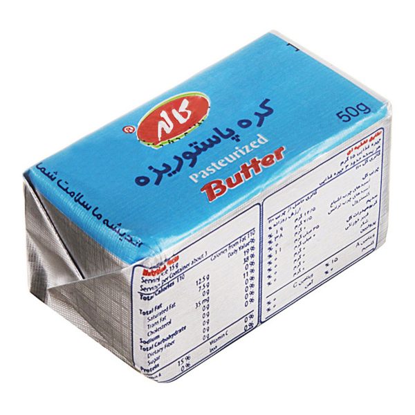 کره‌ پاستوریزه 50 گرمی کاله‌