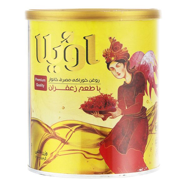 روغن نیمه جامد خوراکی با طعم زعفران 690 گرمی اویلا