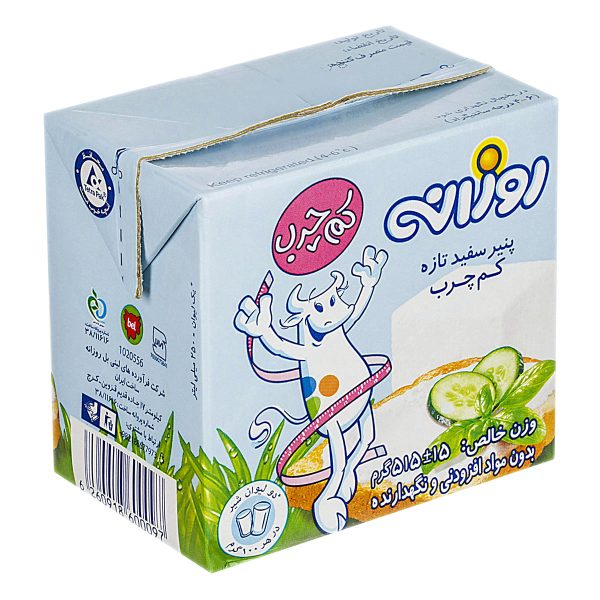 پنیر کم چرب 515 گرمی روزانه