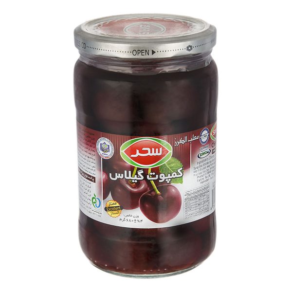 کمپوت گیلاس 680 گرمی سحر