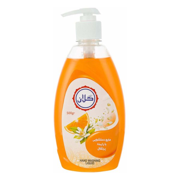 مایع دستشویی با رایحه پرتقال 500 گرمی گلان