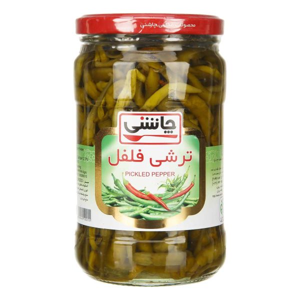 ترشی فلفل 670 گرمی چاشنی