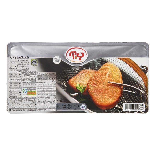 شنیسل مرغ 570 گرمی ب.آ