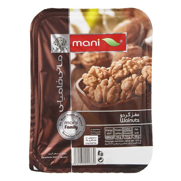 مغز گردو 245 گرمی مانی