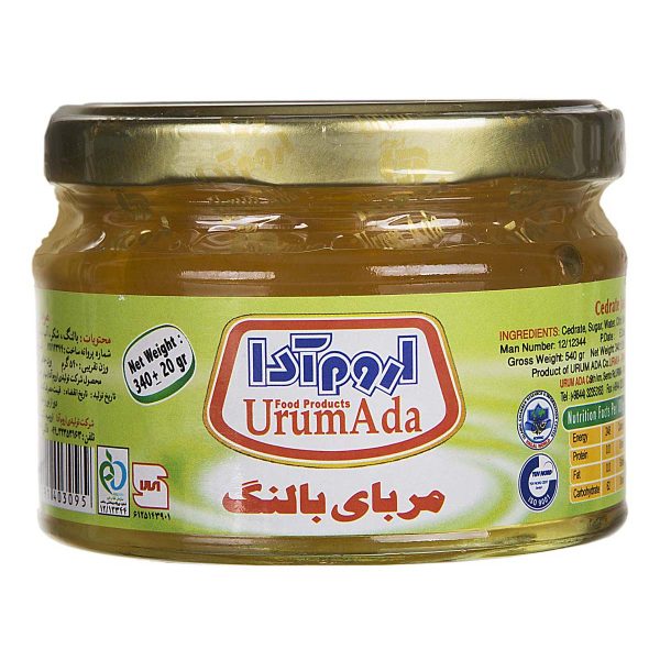 مربای بالنگ 340 گرمی اروم آدا