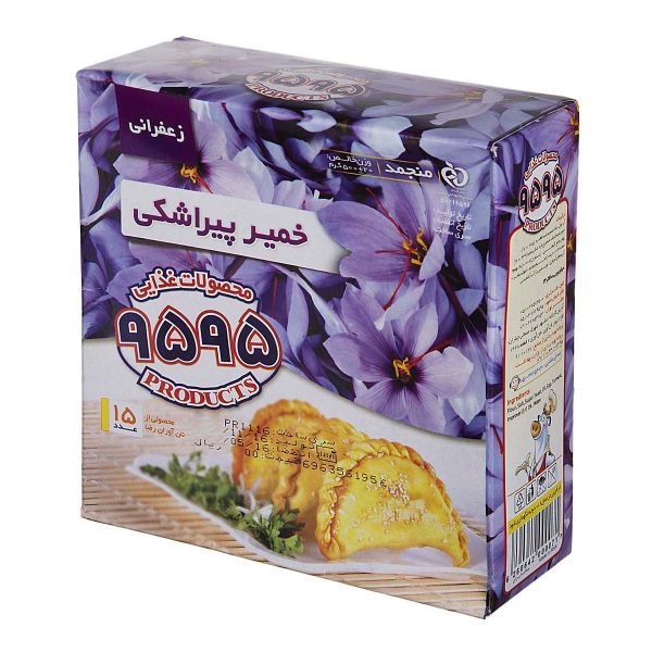 خمیر پیراشکی زعفرانی منجمد 15 عددی 500  گرمی 9595