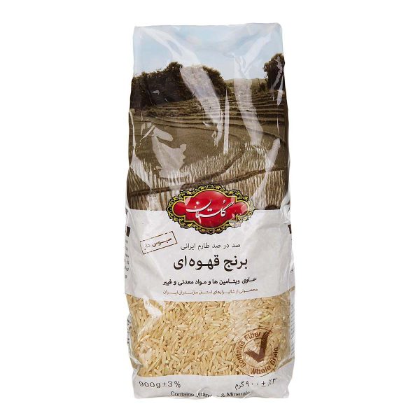 برنج قهوه‌ای 900 گرمی گلستان