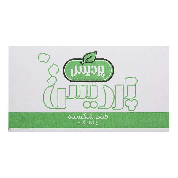 قند شکسته 5 کیلویی پردیس