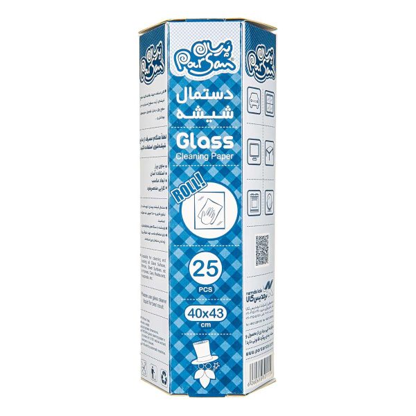دستمال شیشه 25 عددی پرسان