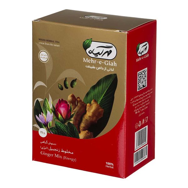 دمنوش گیاهی مخلوط زنجبیل 75 گرمی مهرگیاه