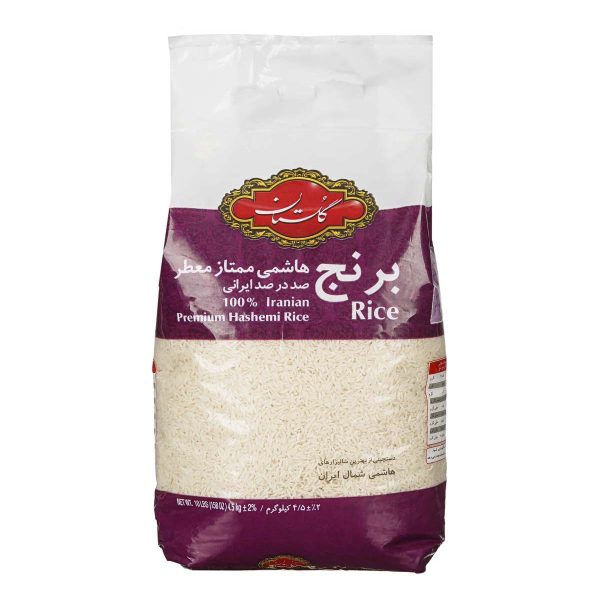 برنج هاشمی ممتاز معطر 4.5 کیلویی گلستان