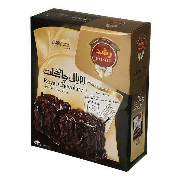 پودر کیک نیمه آماده شکلاتی 580 گرمی رشد
