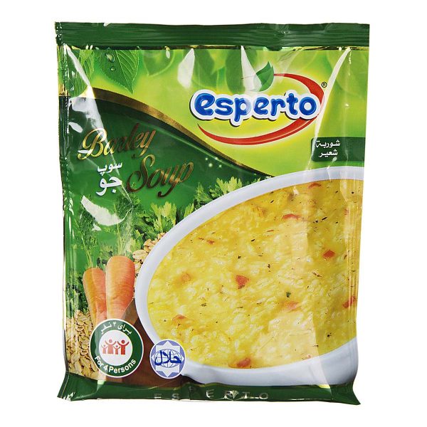 سوپ جو 75 گرمی اسپرتو