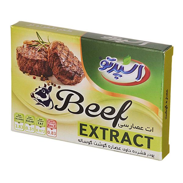 پودر فشرده حاوی عصاره گوشت گوساله 80 گرمی اسپرتو