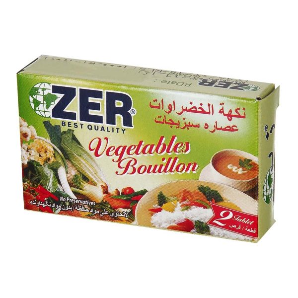عصاره سبزیجات 2 عددی 30 گرمی زیر