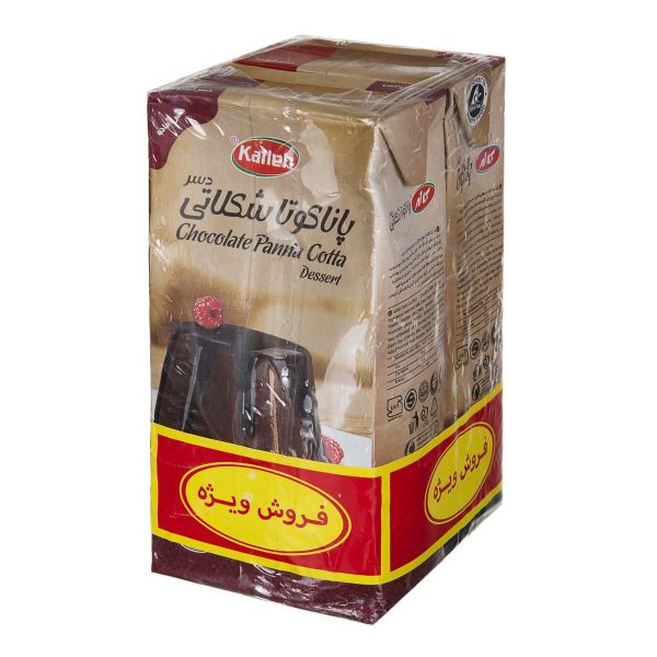 دسر پاناکوتا شکلاتی 2 عددی کاله