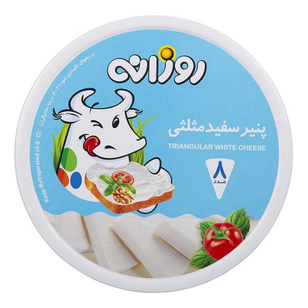 پنیر سفید مثلثی 8 عددی 120 گرمی روزانه
