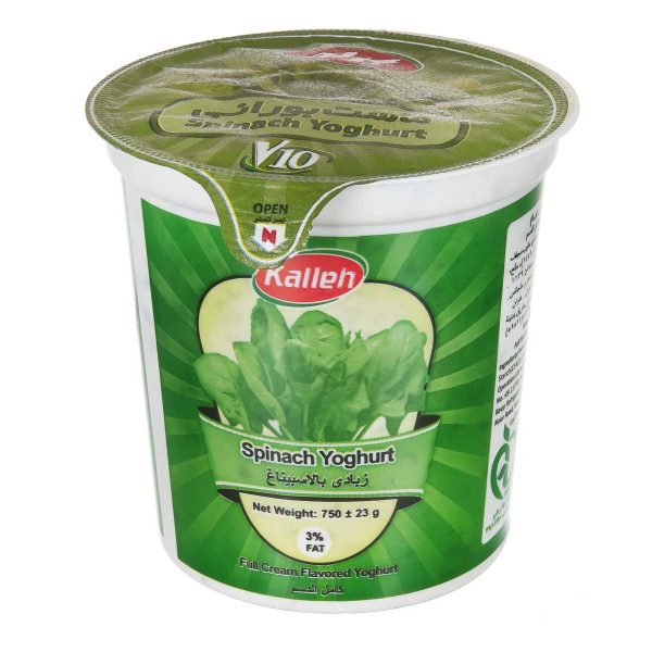 ماست اسفناج پرچرب 750 گرمی کاله