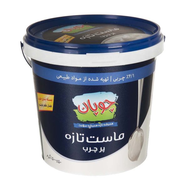 ماست پرچرب 1500 گرمی چوپان