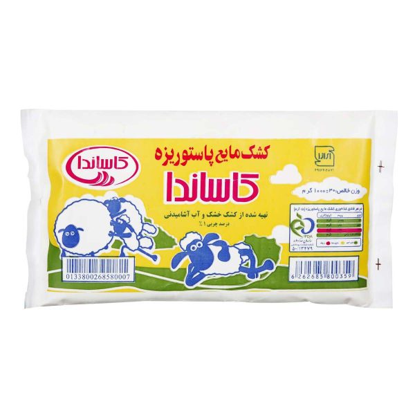 کشک مایع کیسه‌ای 1000 گرمی کاساندا