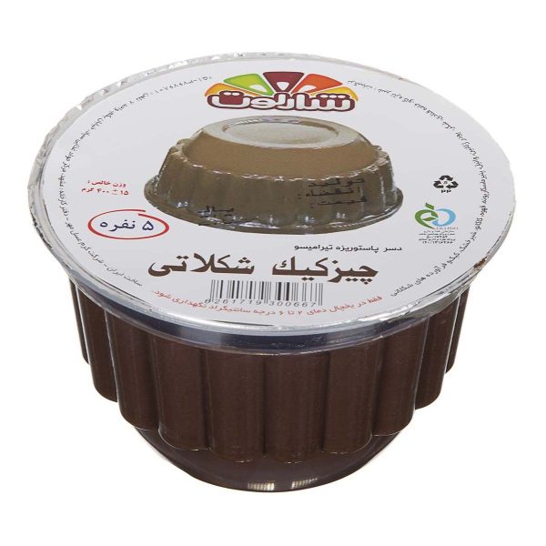 دسر تیرامیسو چیز کیک شکلاتی 400 گرمی شارلوت