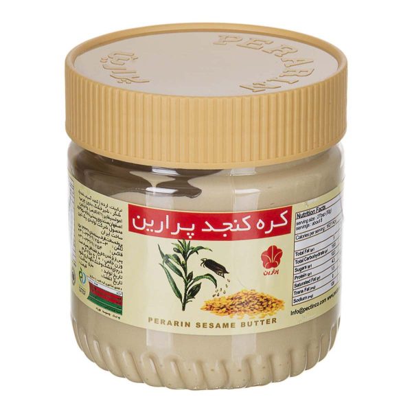 کره کنجد 250 گرمی پرارین