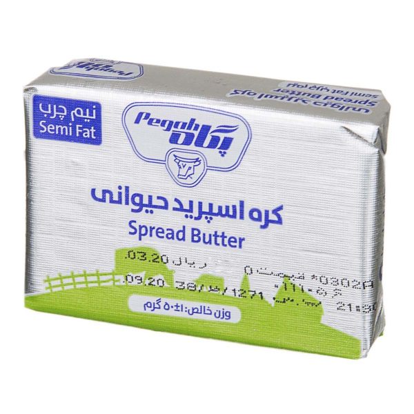 کره حیوانی  نیم چرب 50 گرمی پگاه