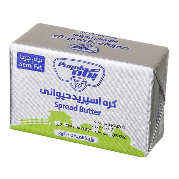 کره حیوانی  نیم چرب 100 گرمی پگاه