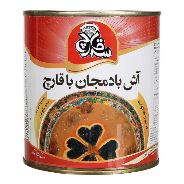 آش بادمجان با قارچ 770 گرمی سه ‌قارچ