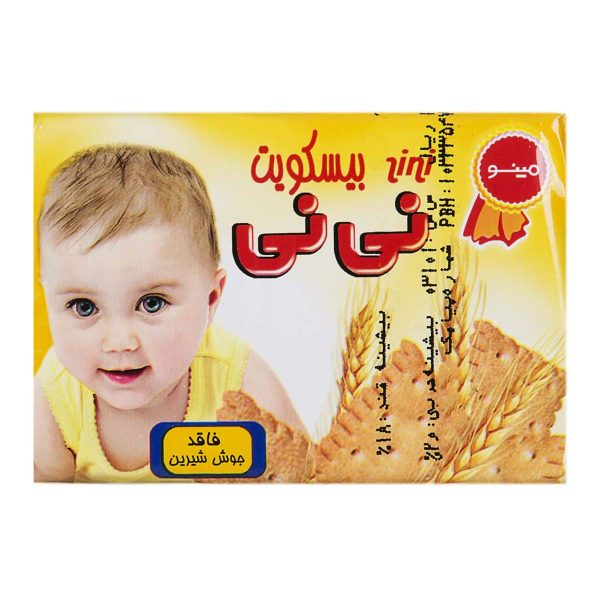 بیسکویت نی نی 70 گرمی مینو