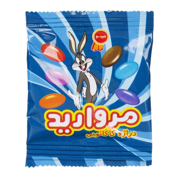 دراژه کاکائویی مروارید 17 گرمی مینو