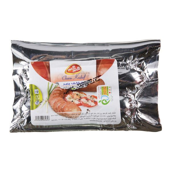 سوسیس 55 درصد گوشت قرمز 420 گرمی شام شام