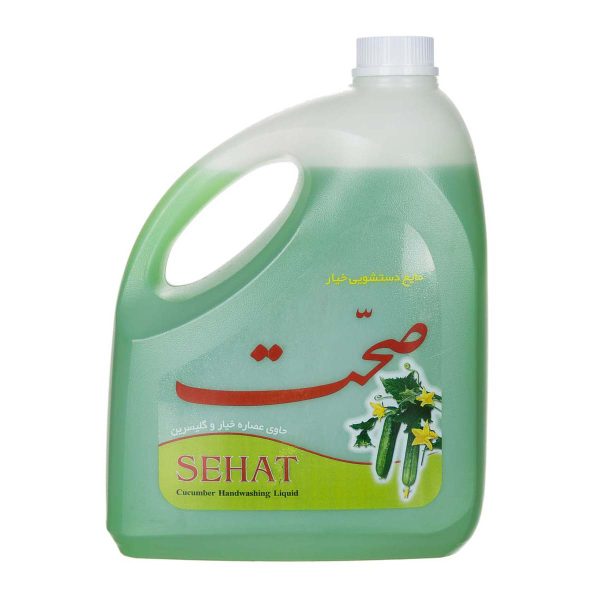 مایع دستشویی خیار 4000 گرمی صحت
