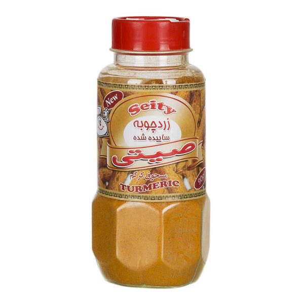 زردچوبه 90 گرمی صیتی