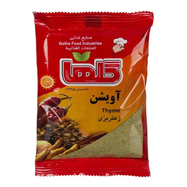 آویشن 50 گرمی گلها