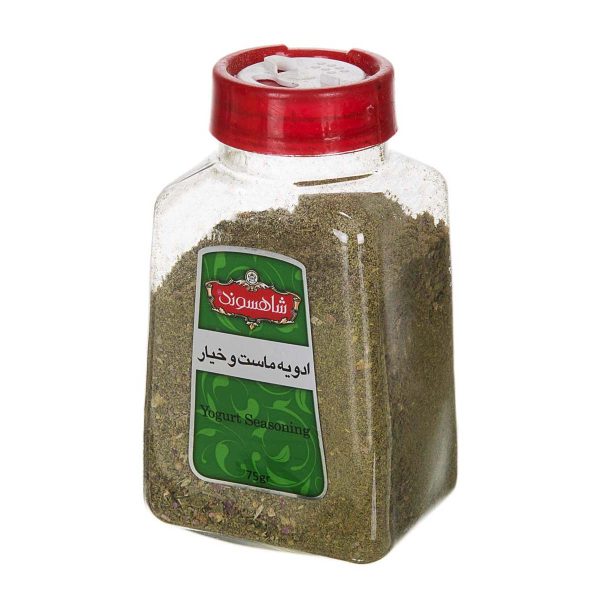 ادویه ماست و خیار 75 گرمی شاهسوند