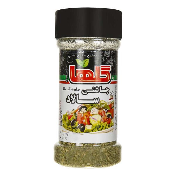 چاشنی سالاد 80 گرمی گلها