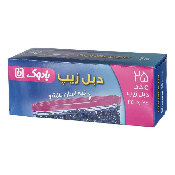 کيسه فريزر دبل زيپ 25 عددی بادوک