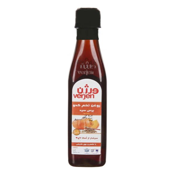 روغن تخم کدو 250 میلی‌لیتری ورژن