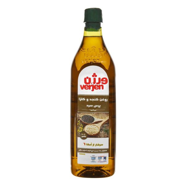 روغن کنجد و کلزا 1000 میلی‌لیتری ورژن